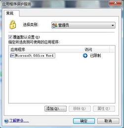 惠普產(chǎn)品驅(qū)動(dòng)與支持 一站式獲取軟件、固件與專業(yè)服務(wù)指南